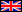 Made in Great Britain